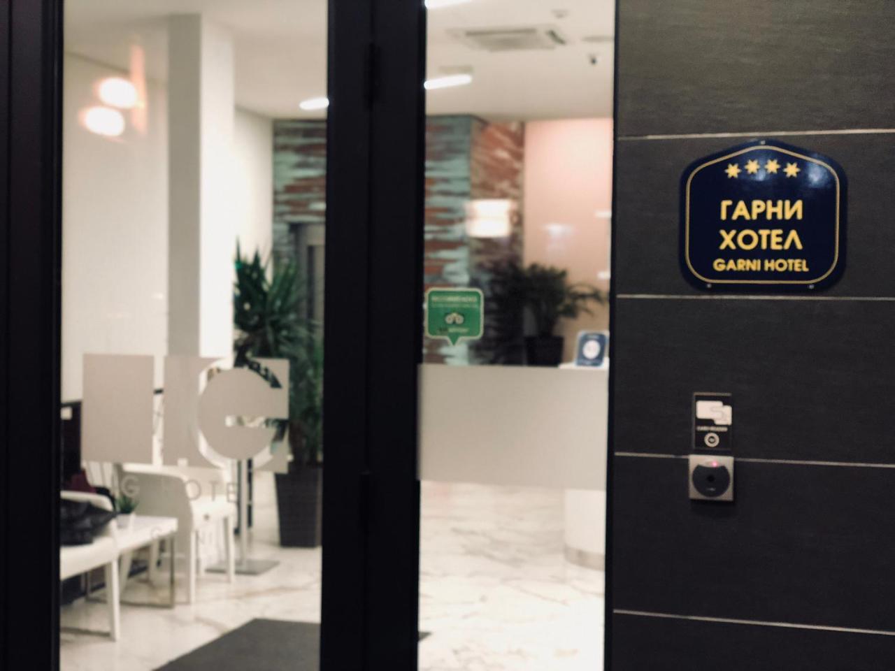 Ig Hotel Gornji Milanovac Dış mekan fotoğraf